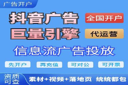 SEM服务助力电商行业案例解读