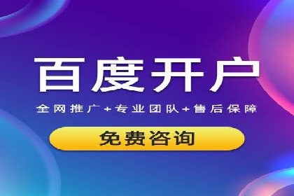 开户返点活动攻略：案例分析