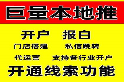 充值高返点背后的秘密：真实用户案例分享